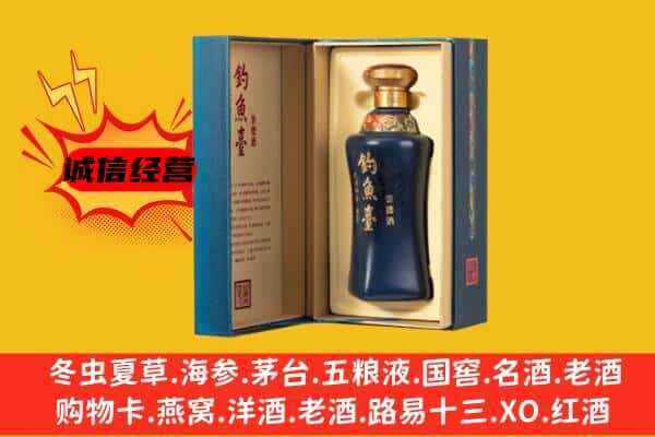 龙州县上门回收钓鱼台价格